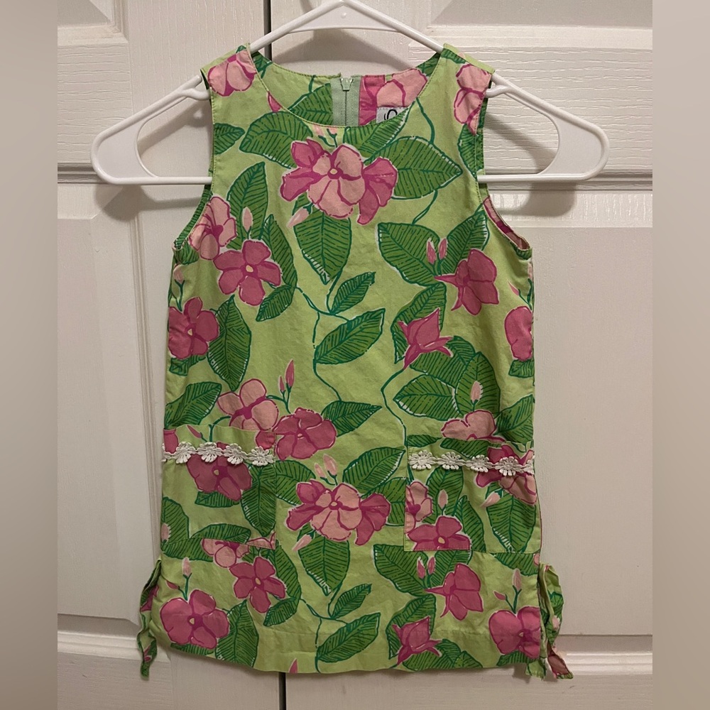 Vintage Lilly Pulitzer Shift Dress